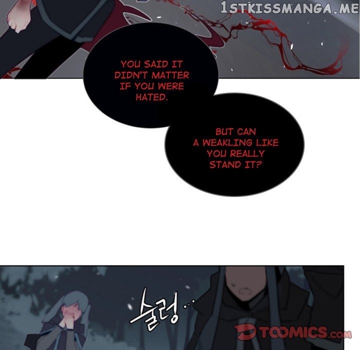 Anz – Manhwa chapter 46 - page 16