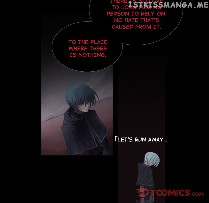 Anz – Manhwa chapter 46 - page 32