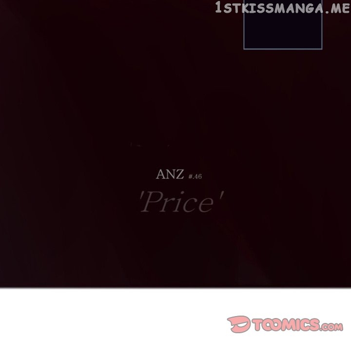 Anz – Manhwa chapter 46 - page 6