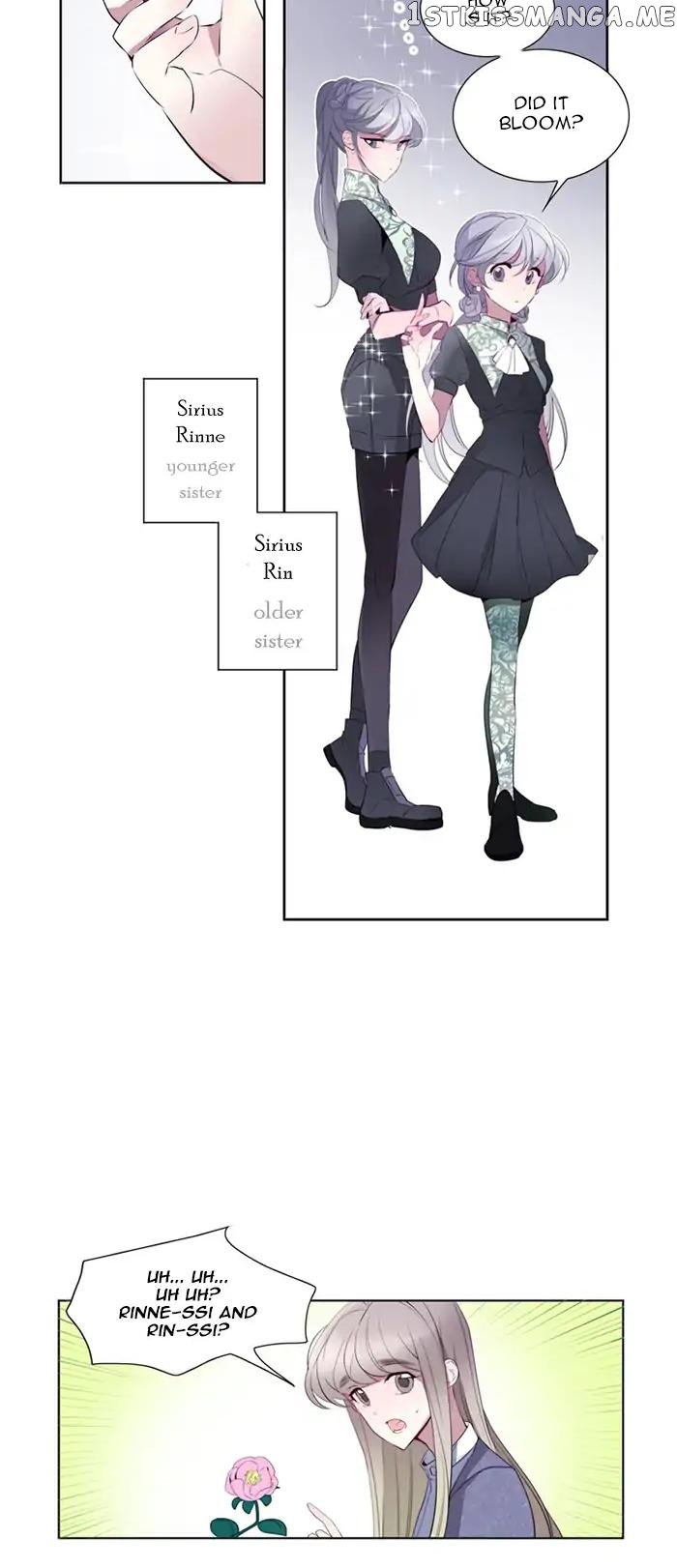 Anz – Manhwa chapter 23 - page 10