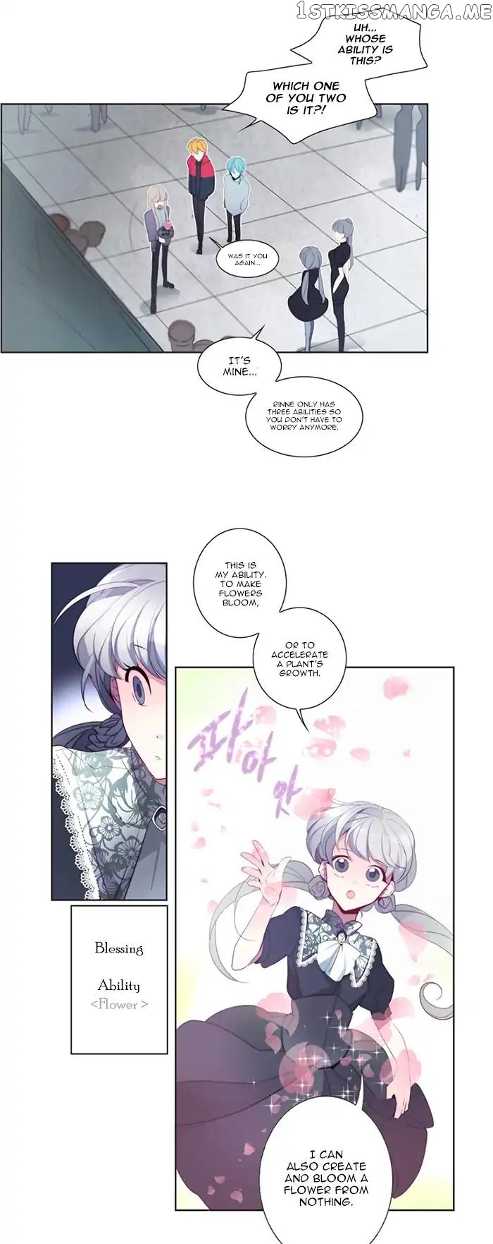 Anz – Manhwa chapter 23 - page 11