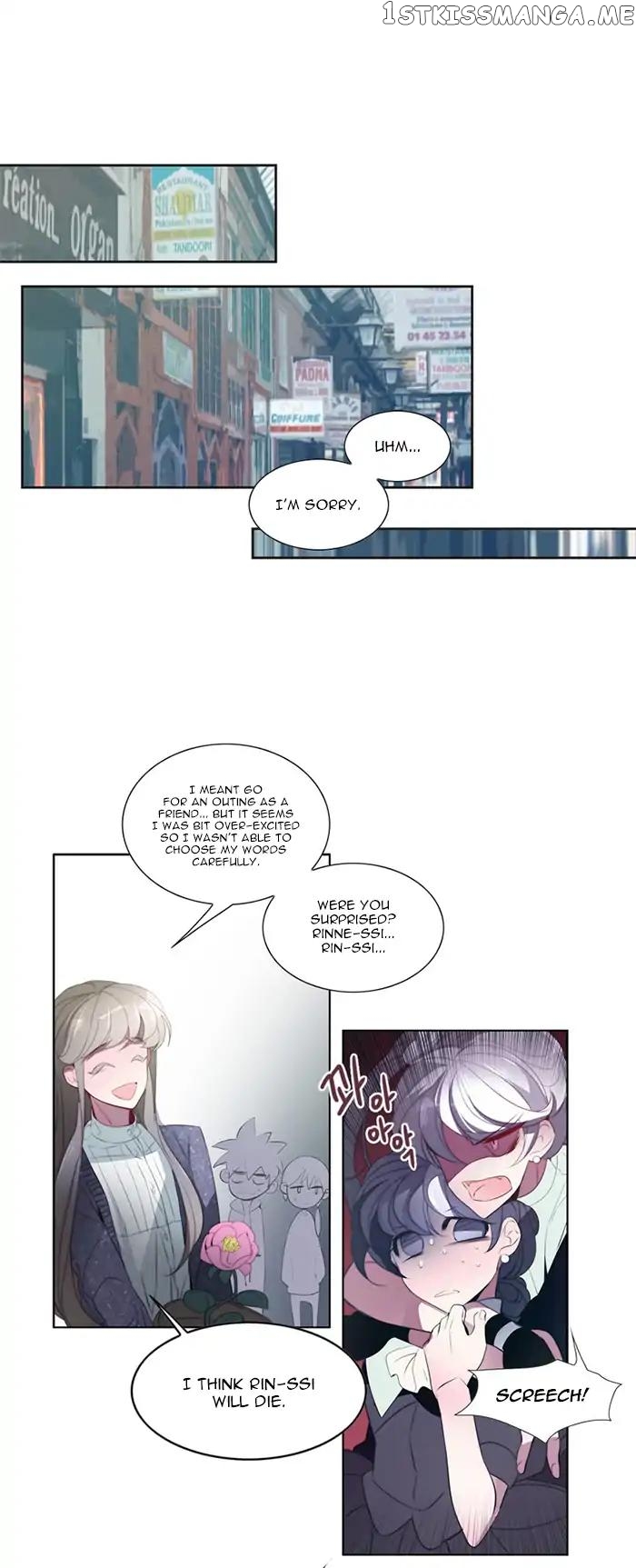 Anz – Manhwa chapter 23 - page 14
