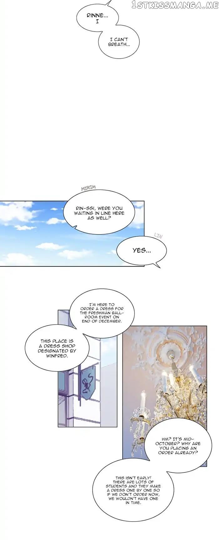 Anz – Manhwa chapter 23 - page 15
