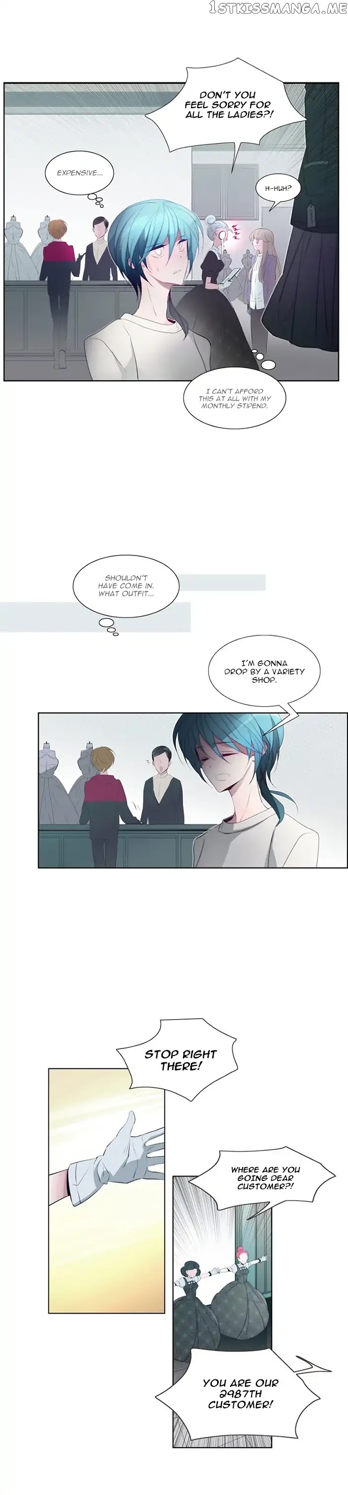 Anz – Manhwa chapter 23 - page 19