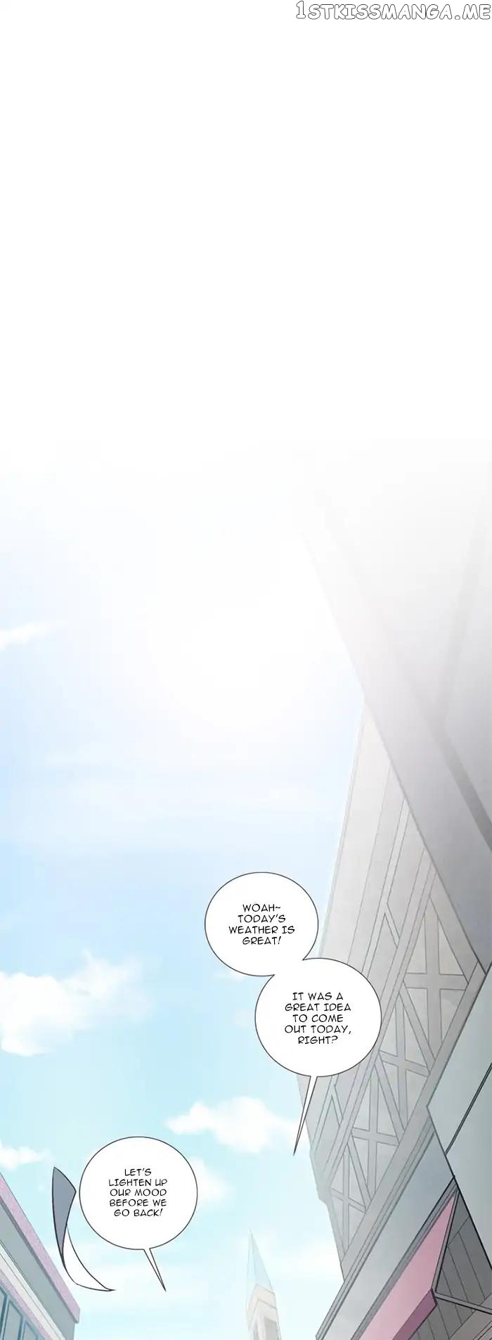 Anz – Manhwa chapter 23 - page 2