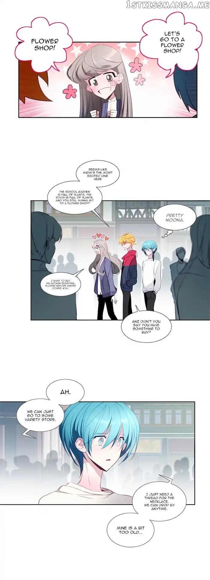 Anz – Manhwa chapter 23 - page 4