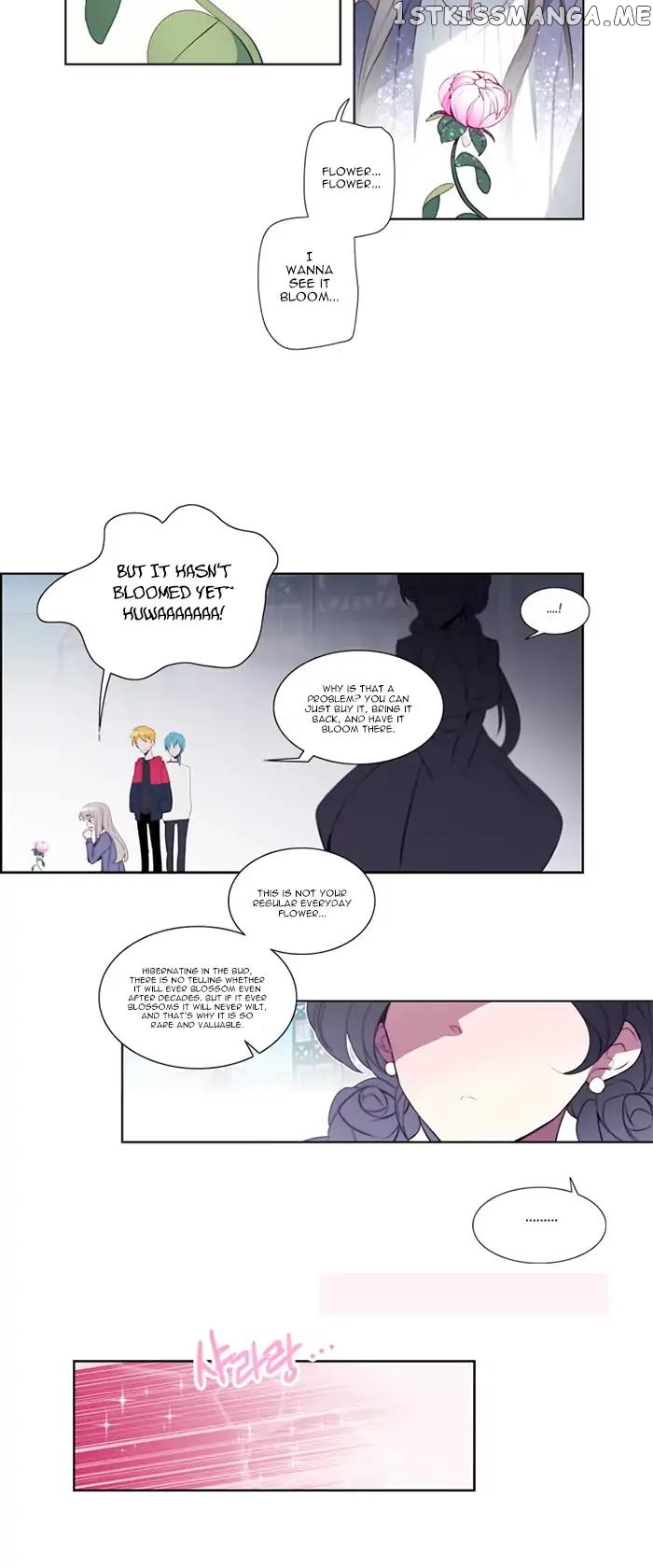 Anz – Manhwa chapter 23 - page 7