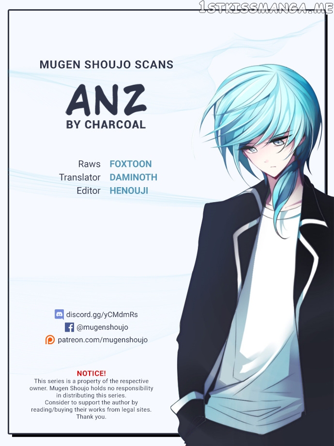 Anz – Manhwa chapter 24 - page 1