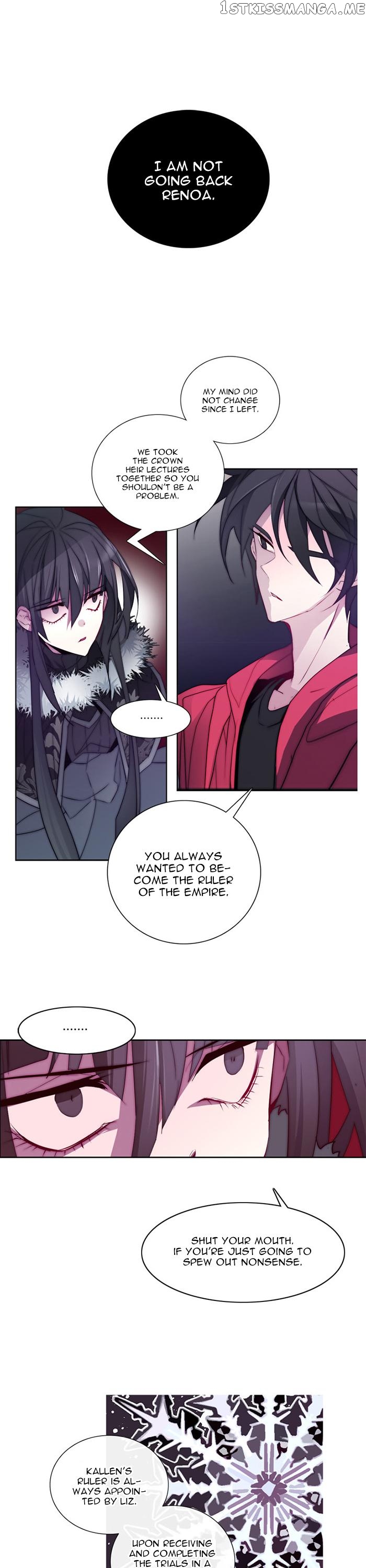 Anz – Manhwa chapter 24 - page 11