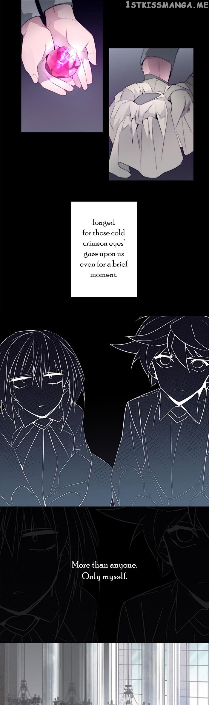 Anz – Manhwa chapter 24 - page 15