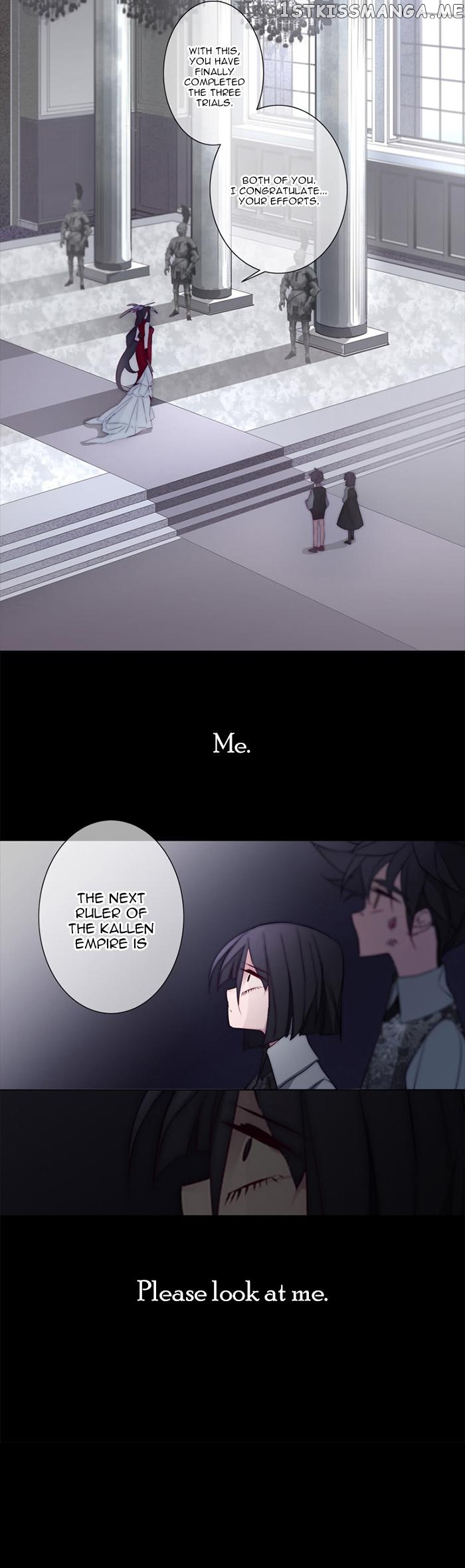 Anz – Manhwa chapter 24 - page 16