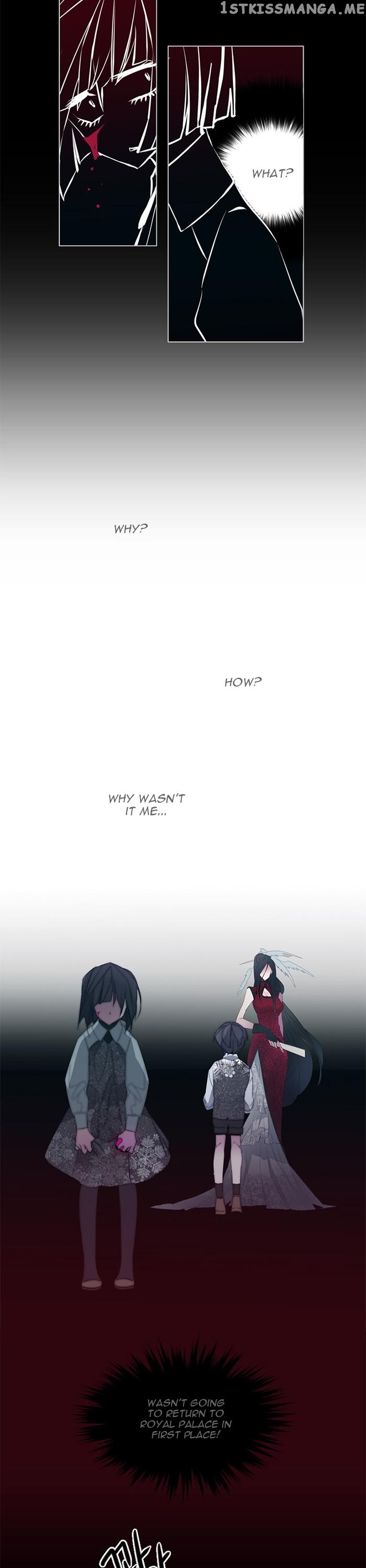 Anz – Manhwa chapter 24 - page 18