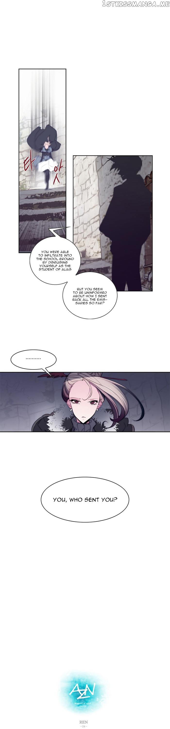 Anz – Manhwa chapter 24 - page 2