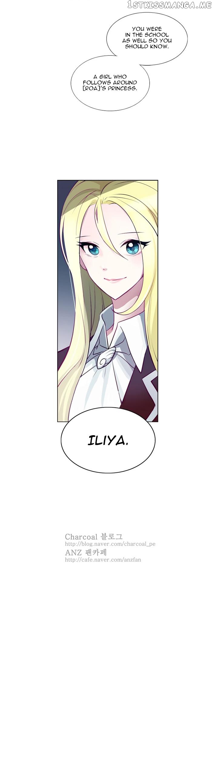 Anz – Manhwa chapter 24 - page 22