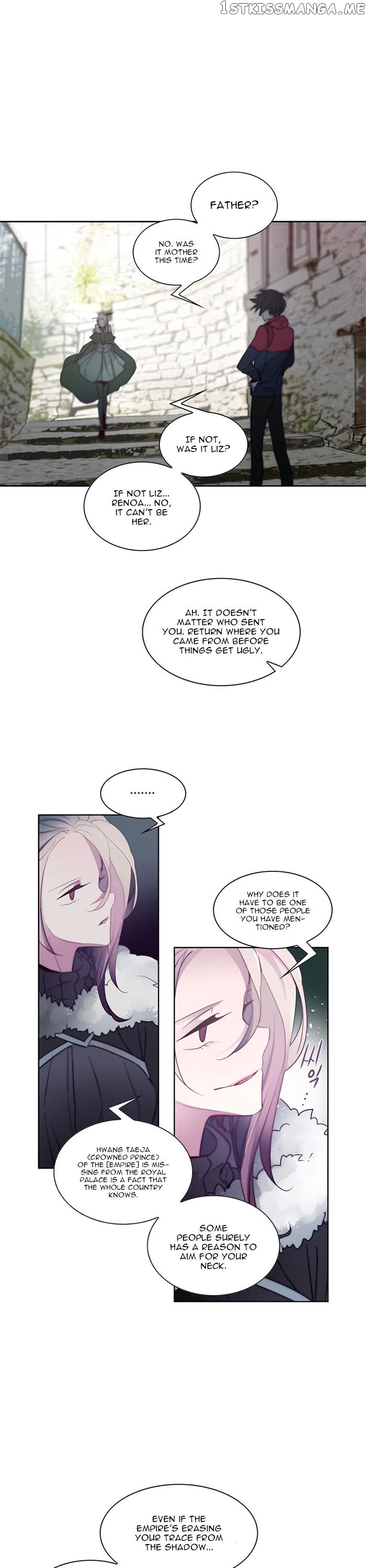 Anz – Manhwa chapter 24 - page 3
