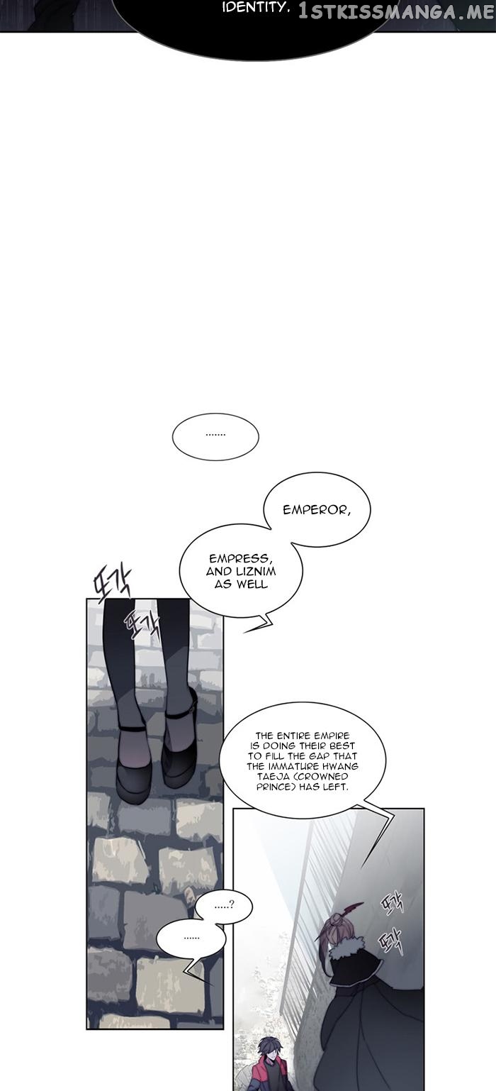 Anz – Manhwa chapter 24 - page 5