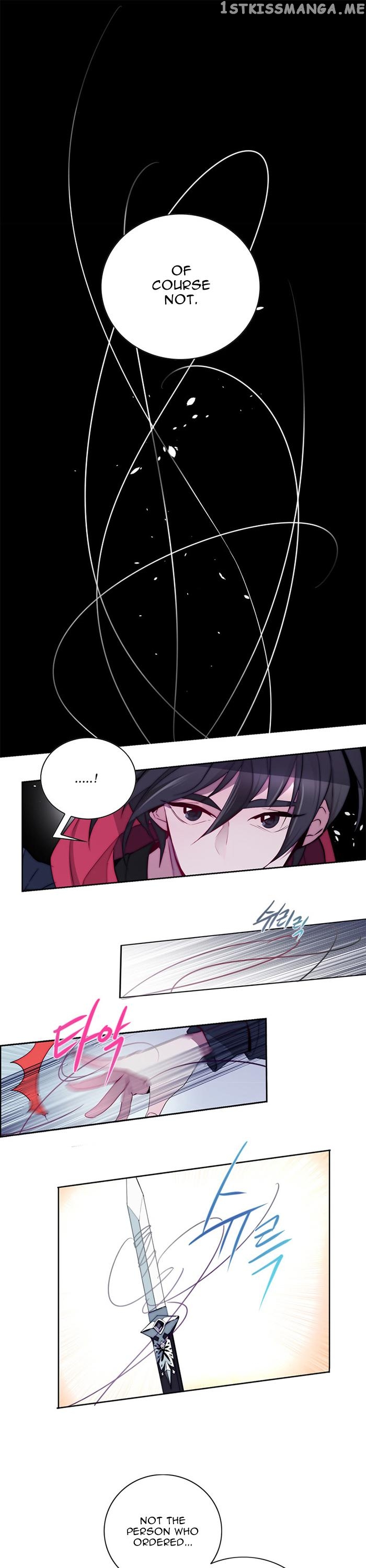 Anz – Manhwa chapter 24 - page 7