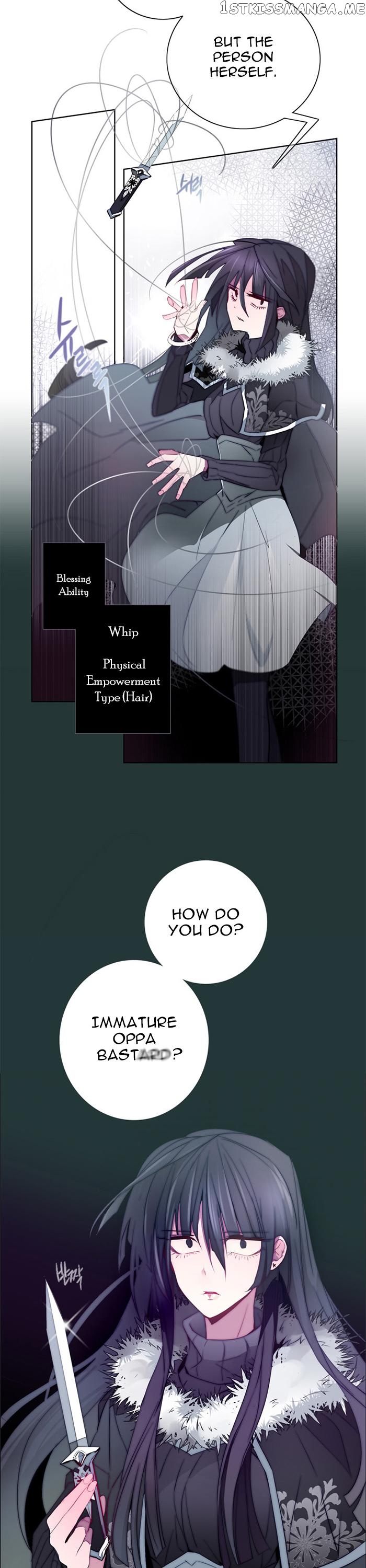 Anz – Manhwa chapter 24 - page 8