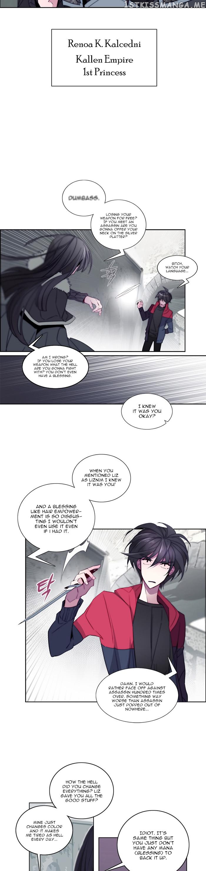 Anz – Manhwa chapter 24 - page 9