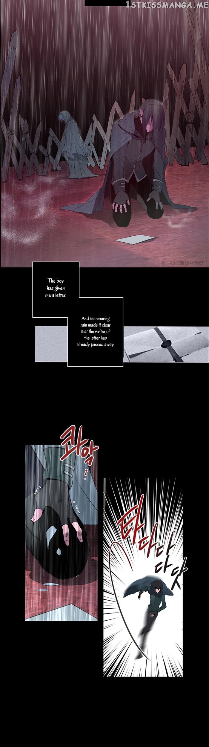 Anz – Manhwa chapter 25 - page 17