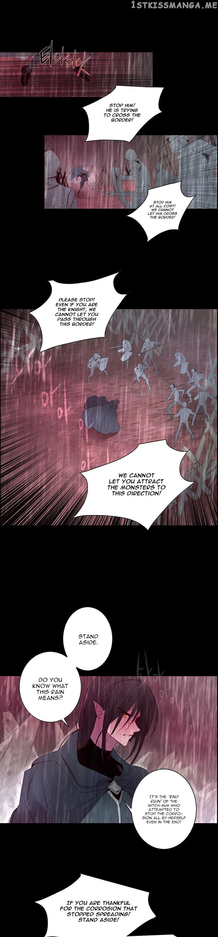 Anz – Manhwa chapter 25 - page 18