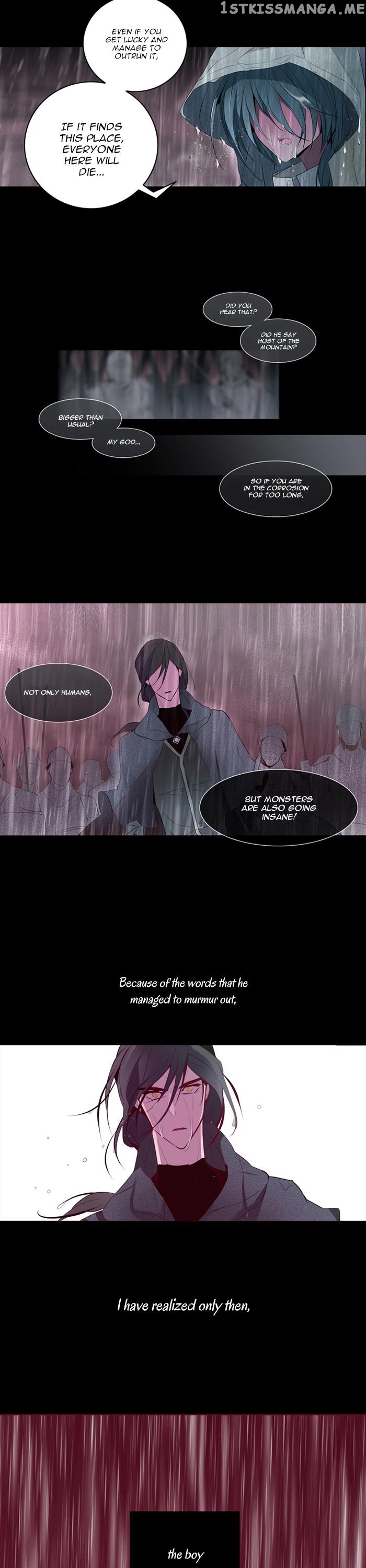 Anz – Manhwa chapter 25 - page 21