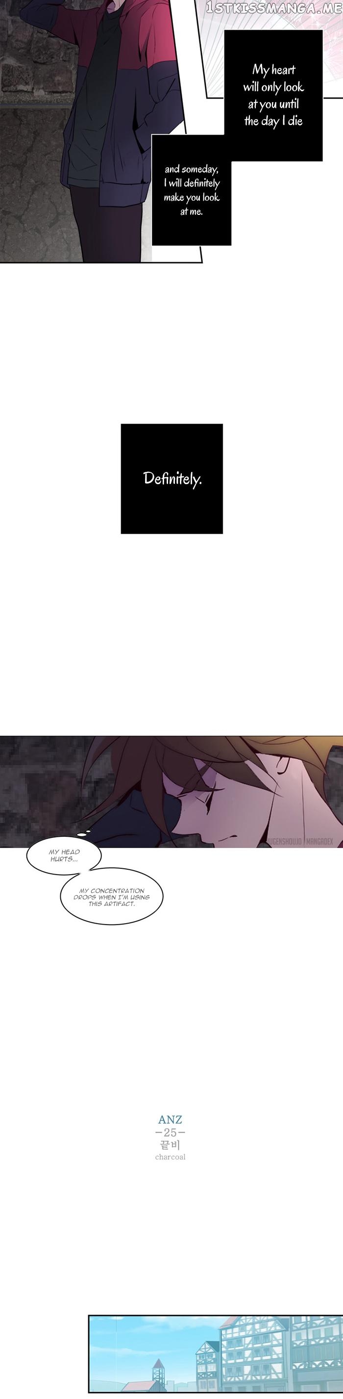 Anz – Manhwa chapter 25 - page 4