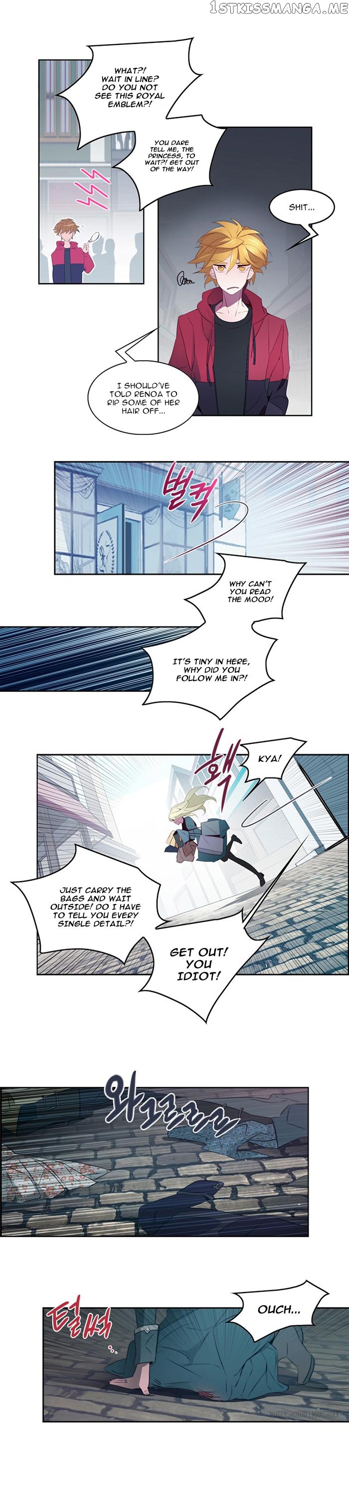Anz – Manhwa chapter 25 - page 5