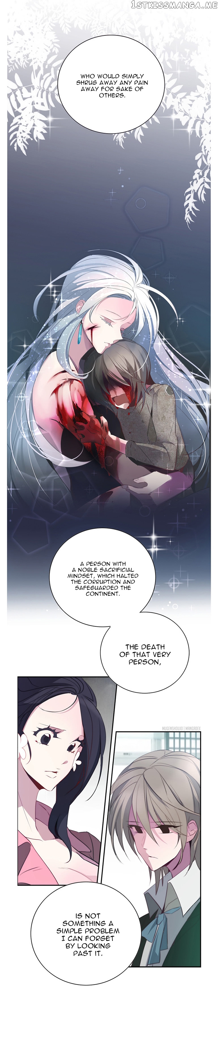 Anz – Manhwa chapter 26 - page 10