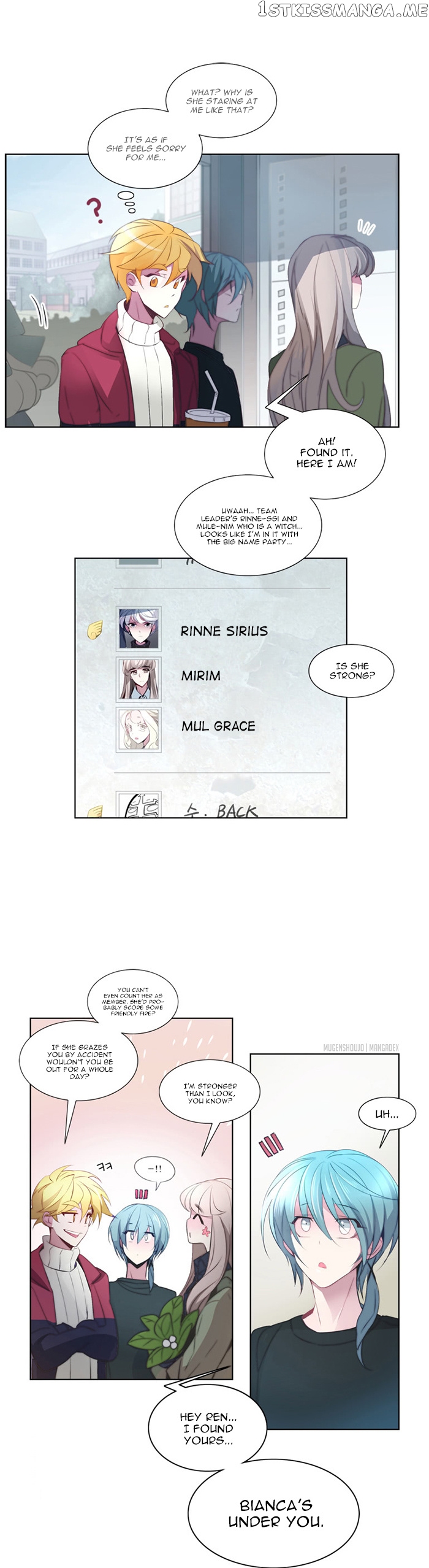Anz – Manhwa chapter 26 - page 15