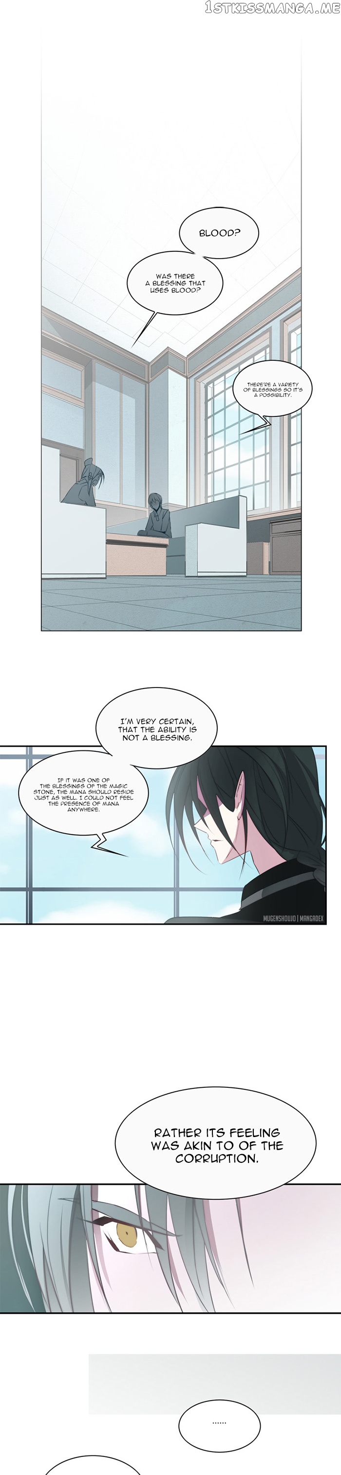 Anz – Manhwa chapter 26 - page 7