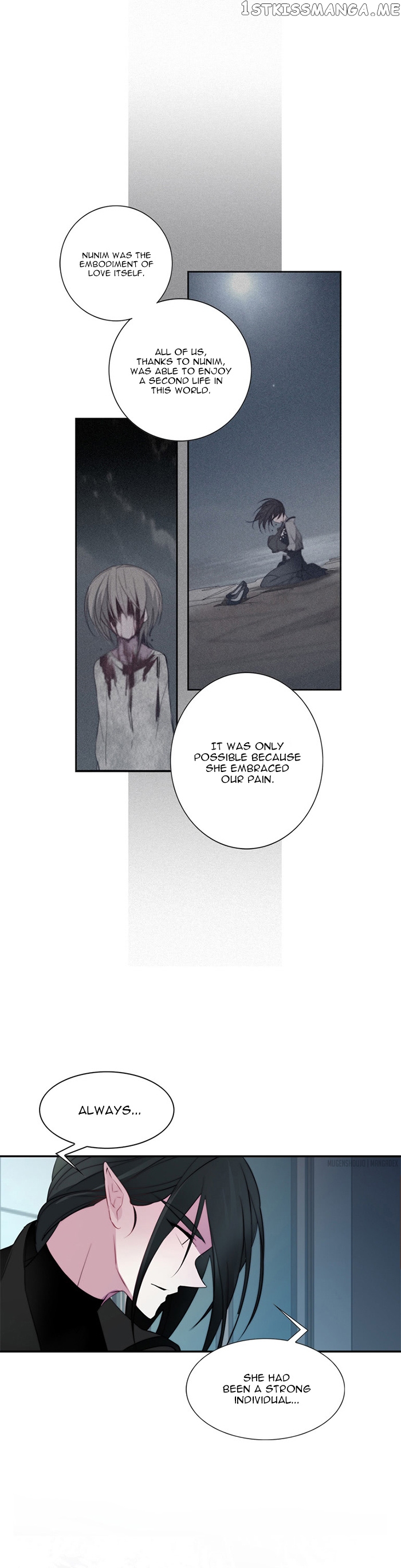 Anz – Manhwa chapter 26 - page 9