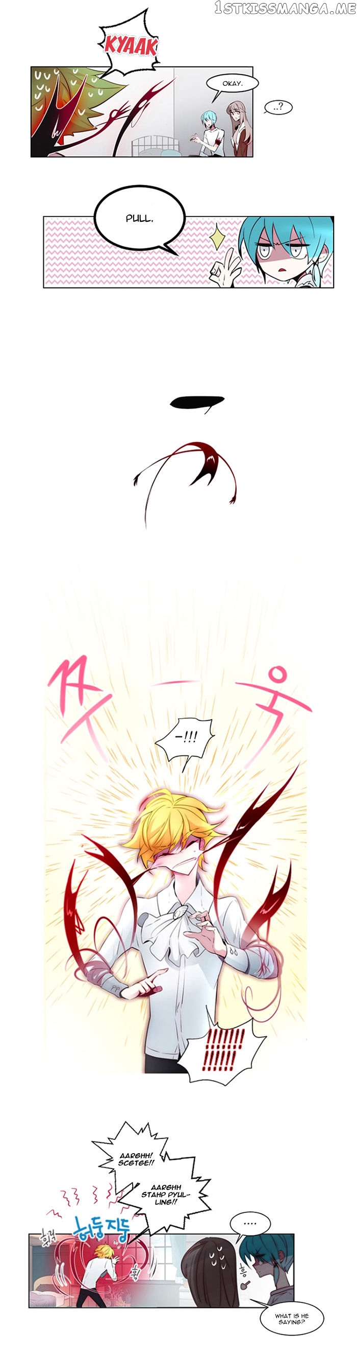 Anz – Manhwa chapter 9 - page 10