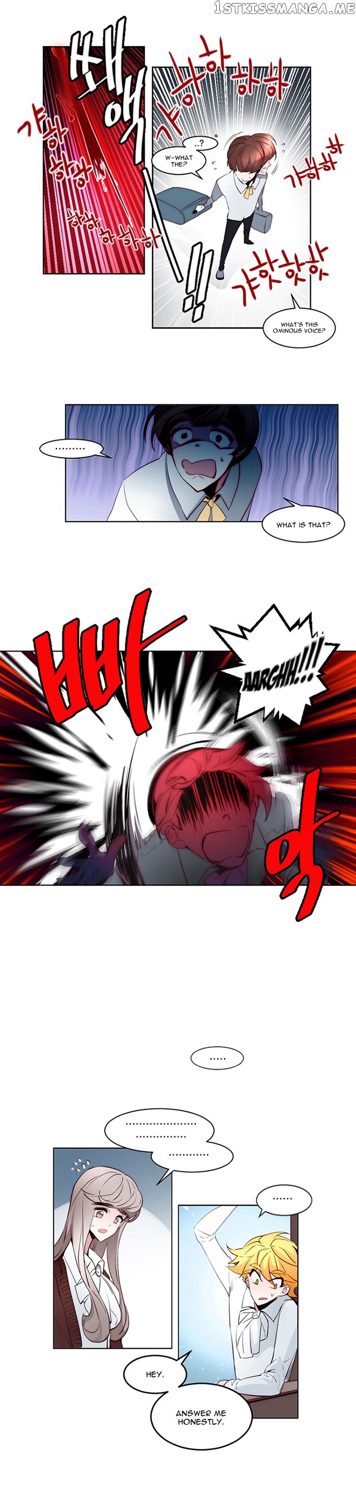 Anz – Manhwa chapter 9 - page 12