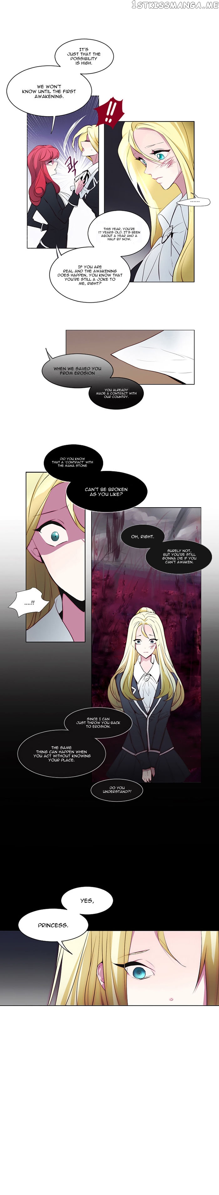 Anz – Manhwa chapter 9 - page 3