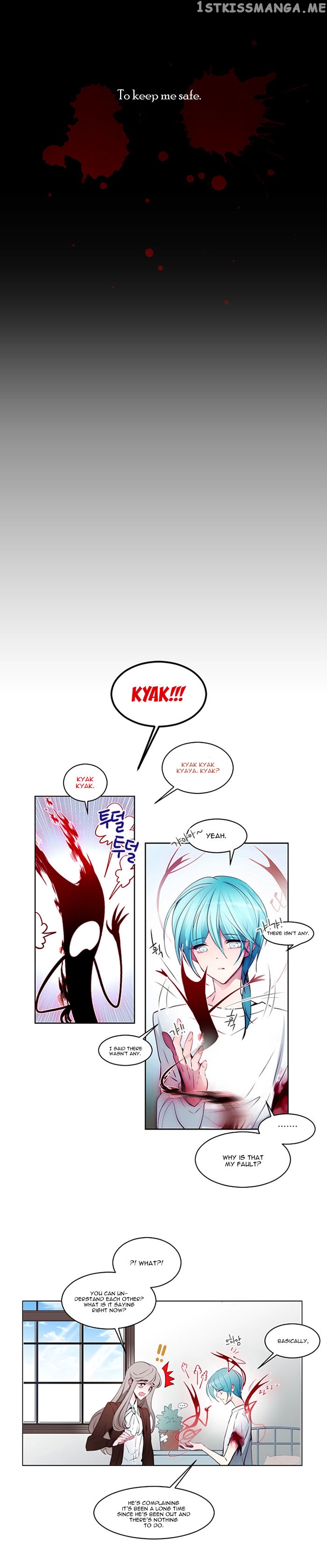 Anz – Manhwa chapter 9 - page 8