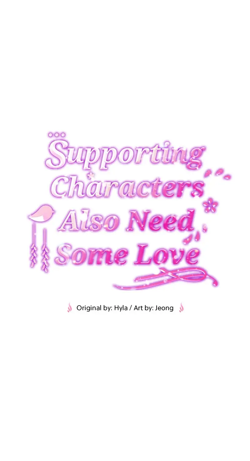 Supporting Characters Also Need Some Love Chapter 6 - page 5