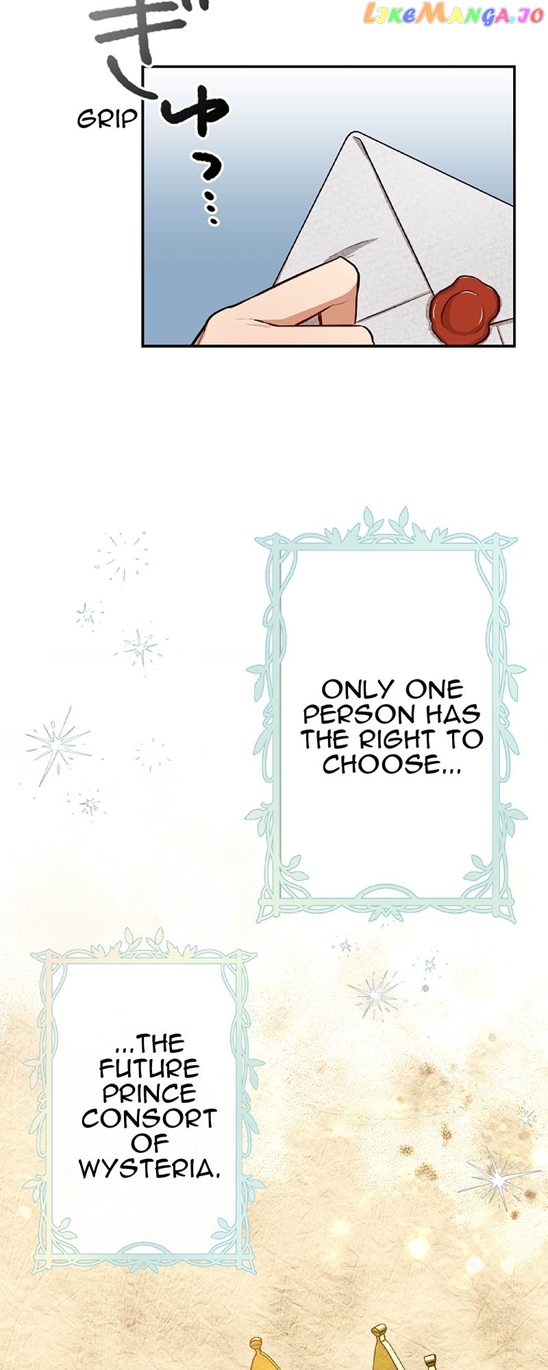 Midnight Cinderella Ikemen Royal Romance ~ The Royal Knight ~ Chapter 1 - page 13
