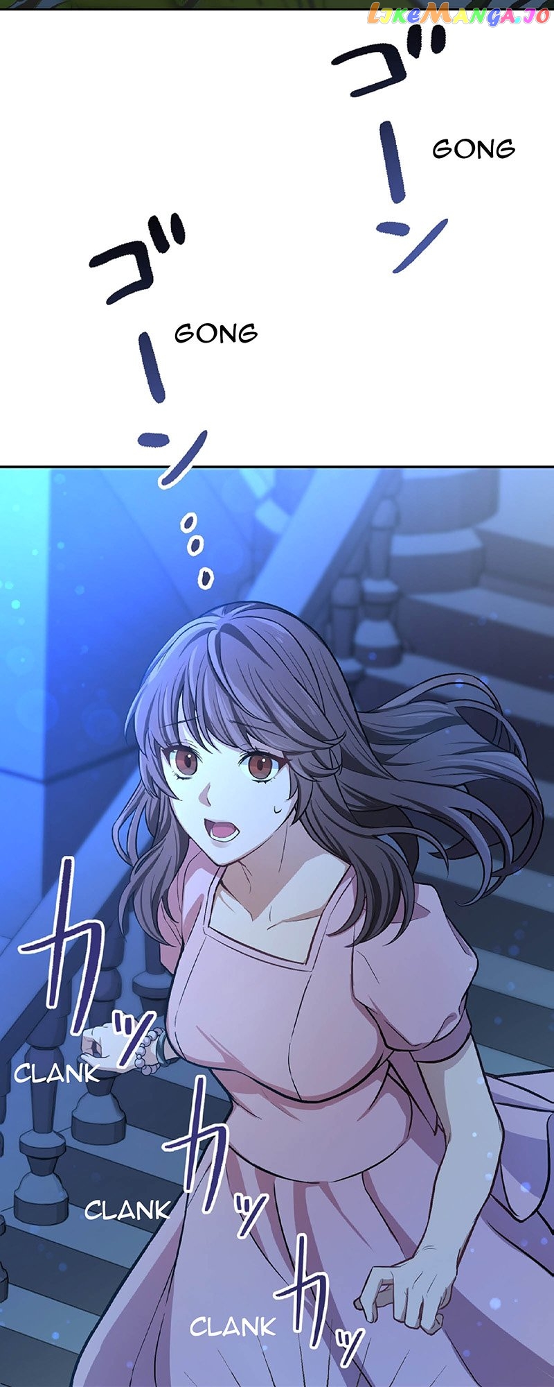 Midnight Cinderella Ikemen Royal Romance ~ The Royal Knight ~ Chapter 1 - page 2