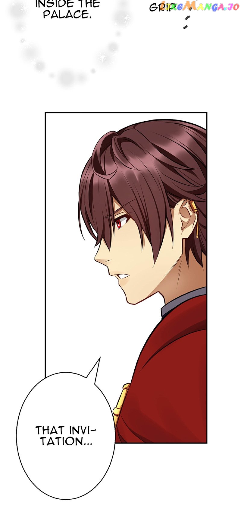 Midnight Cinderella Ikemen Royal Romance ~ The Royal Knight ~ Chapter 1 - page 31