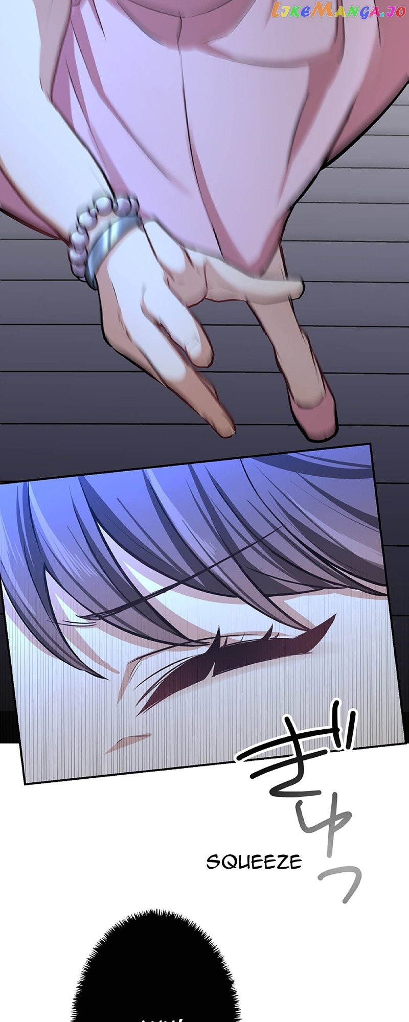 Midnight Cinderella Ikemen Royal Romance ~ The Royal Knight ~ Chapter 1 - page 5