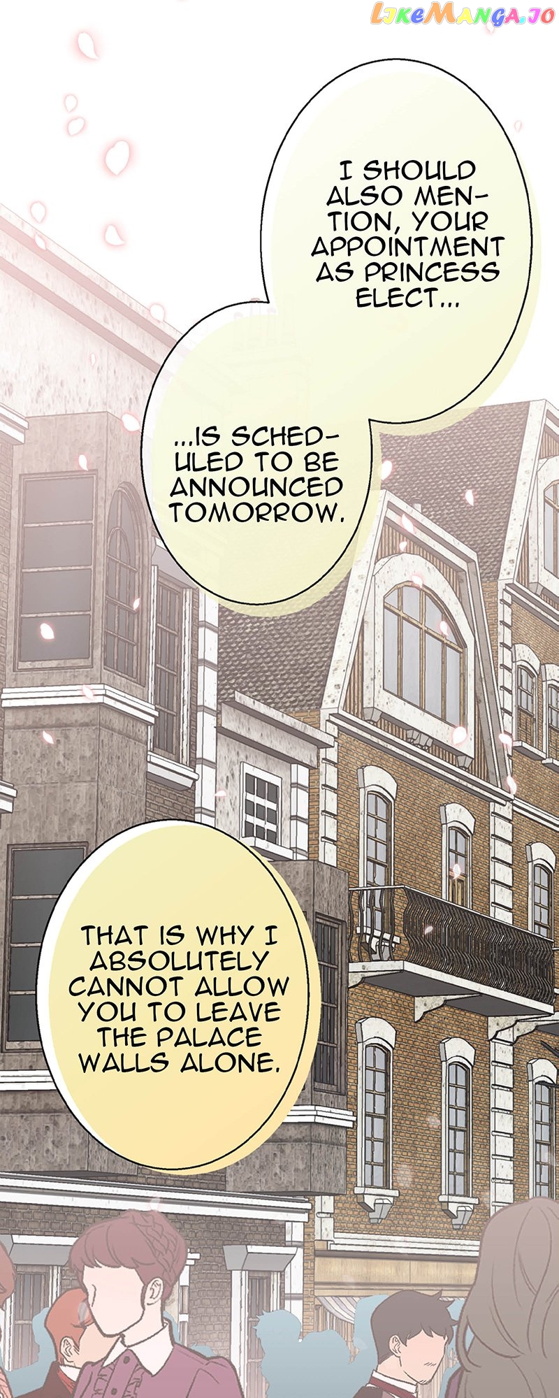 Midnight Cinderella Ikemen Royal Romance ~ The Royal Knight ~ Chapter 1 - page 99