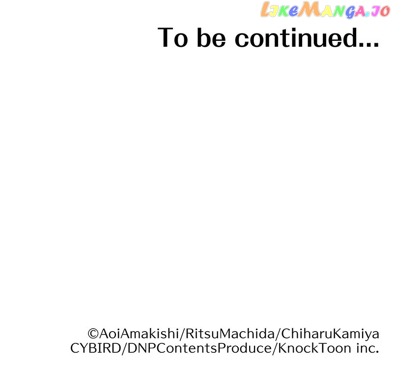 Midnight Cinderella Ikemen Royal Romance ~ The Royal Knight ~ Chapter 11 - page 78