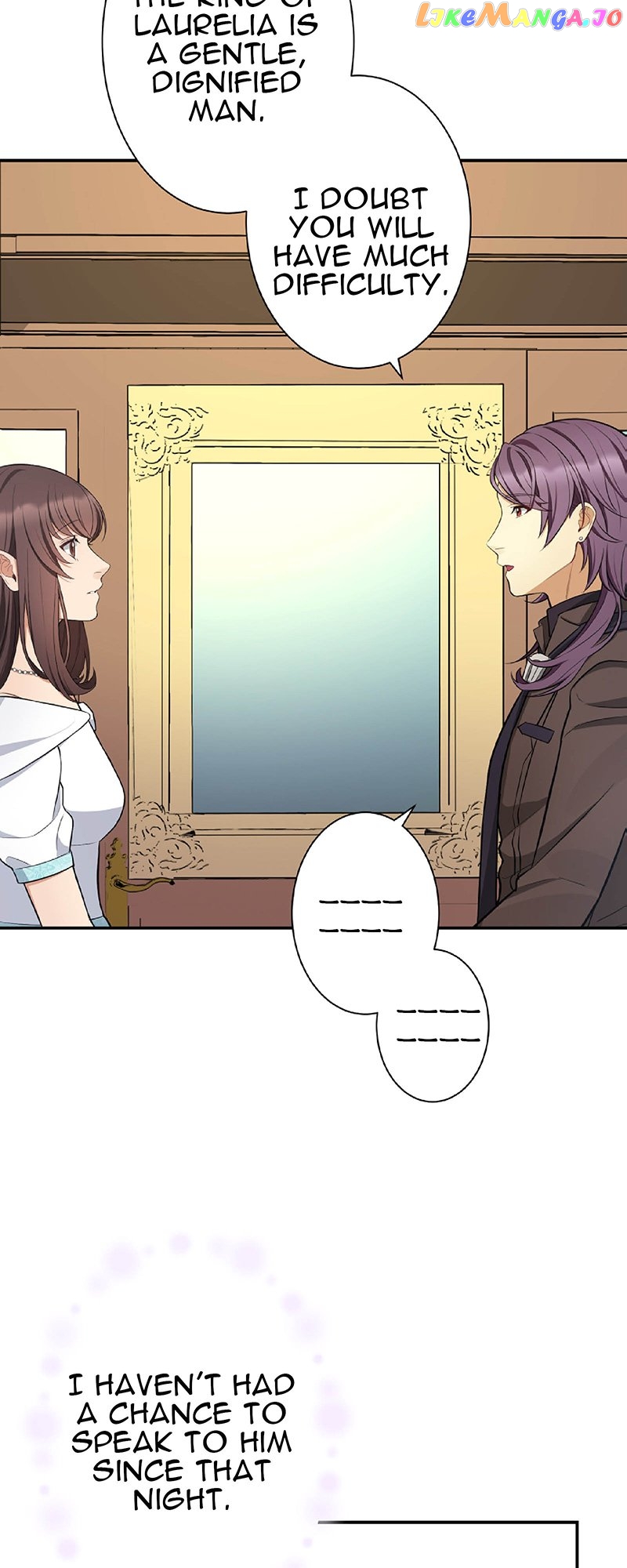 Midnight Cinderella Ikemen Royal Romance ~ The Royal Knight ~ Chapter 12 - page 19