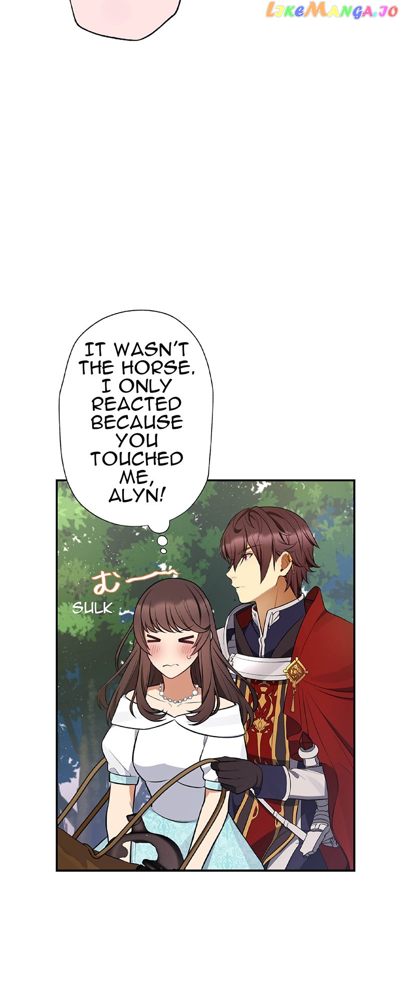 Midnight Cinderella Ikemen Royal Romance ~ The Royal Knight ~ Chapter 12 - page 32
