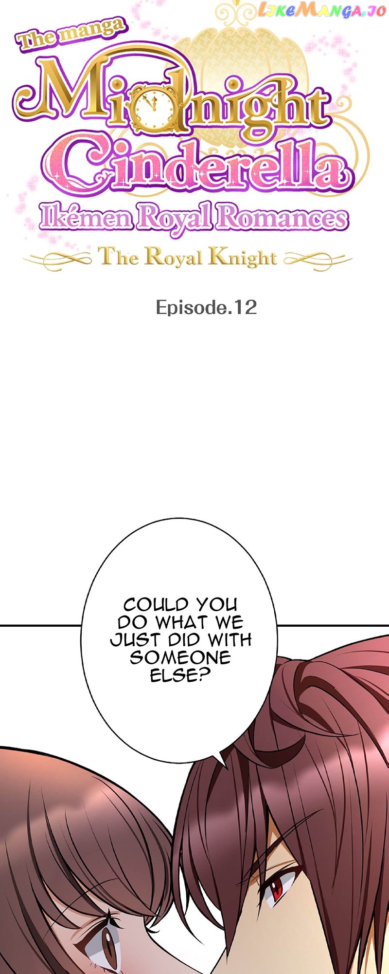 Midnight Cinderella Ikemen Royal Romance ~ The Royal Knight ~ Chapter 12 - page 4