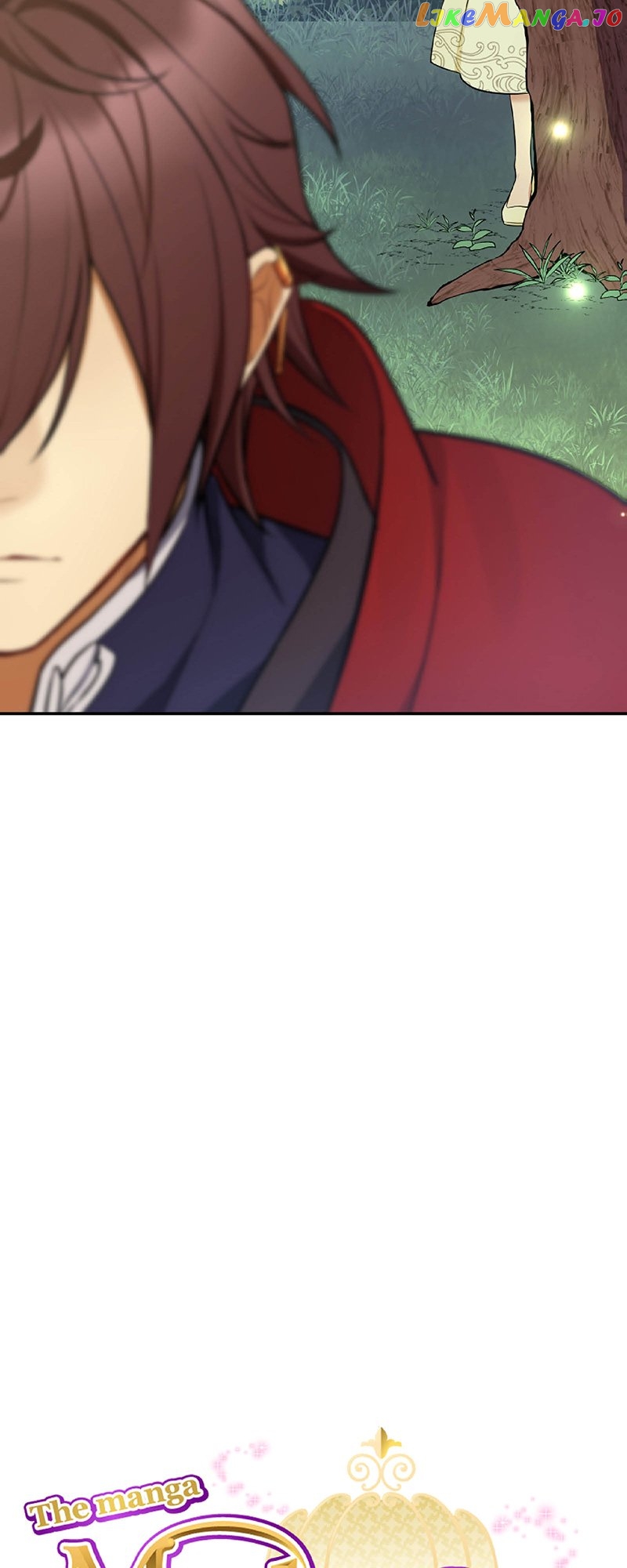 Midnight Cinderella Ikemen Royal Romance ~ The Royal Knight ~ Chapter 14 - page 3