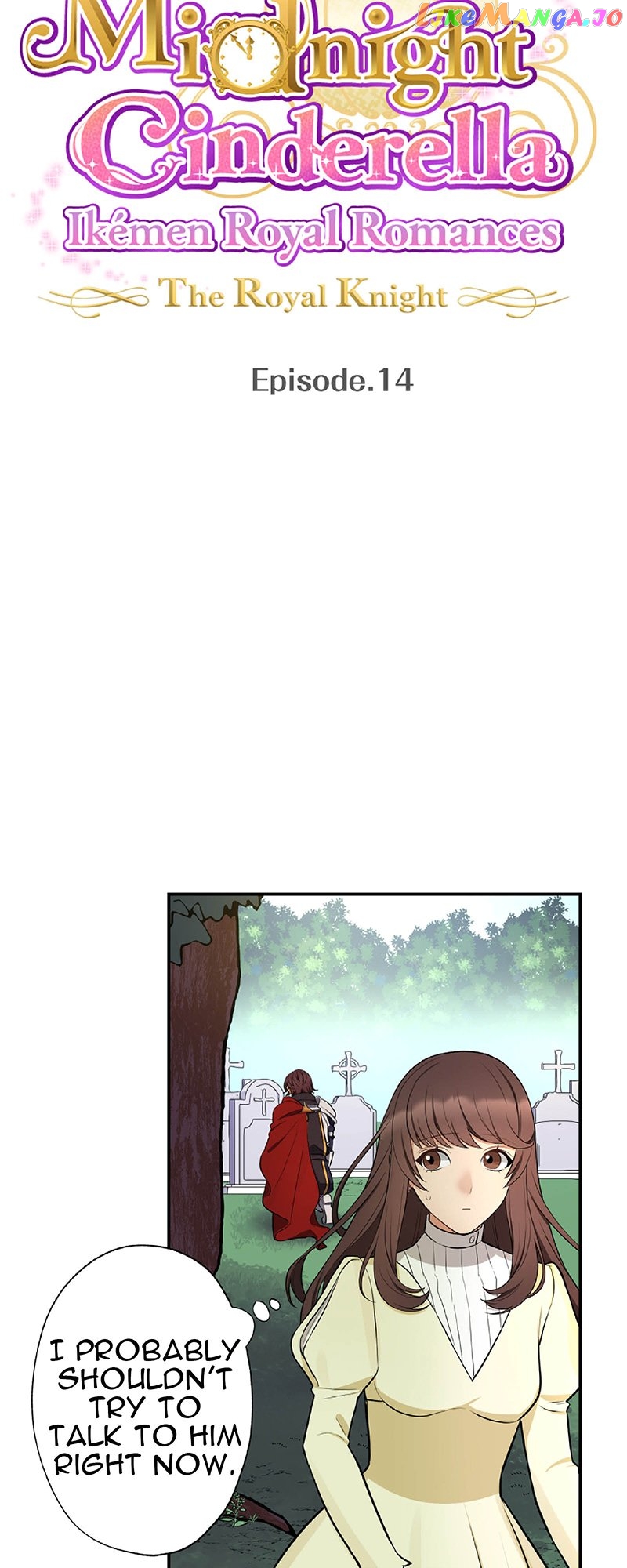 Midnight Cinderella Ikemen Royal Romance ~ The Royal Knight ~ Chapter 14 - page 4