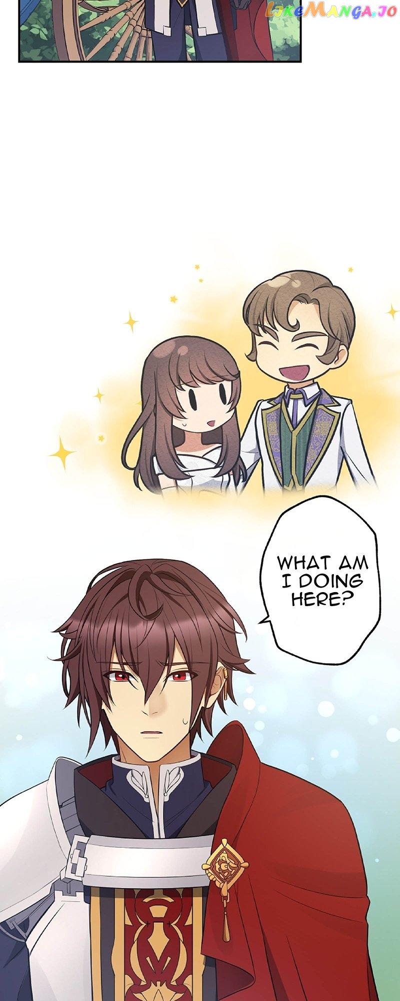 Midnight Cinderella Ikemen Royal Romance ~ The Royal Knight ~ Chapter 15 - page 17