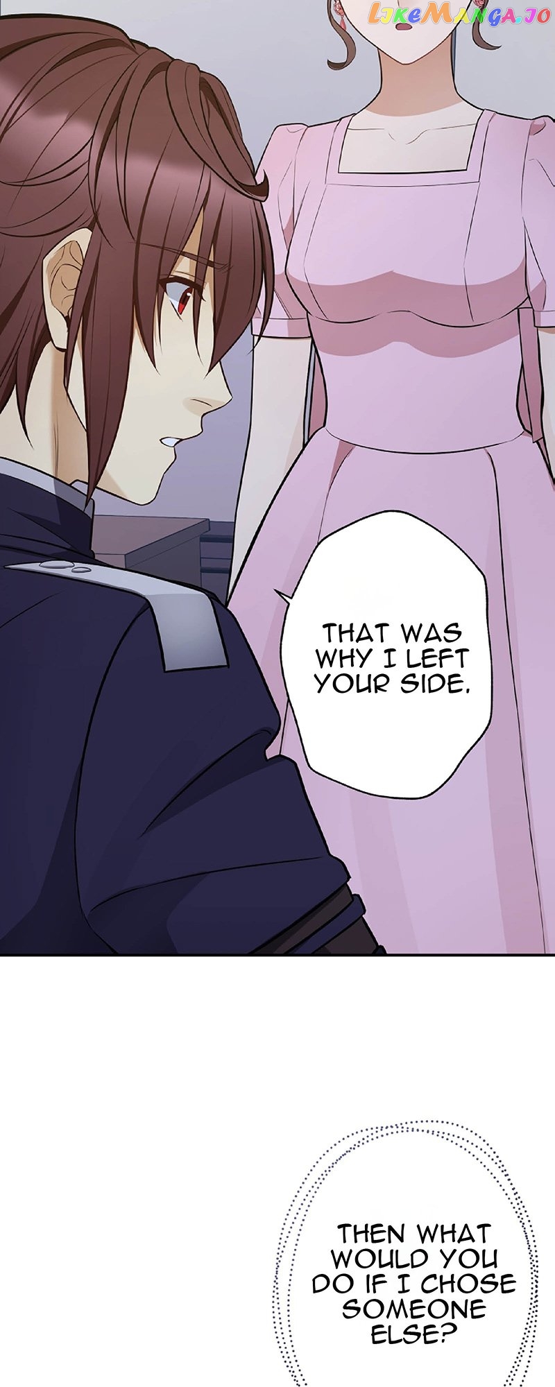 Midnight Cinderella Ikemen Royal Romance ~ The Royal Knight ~ Chapter 15 - page 43